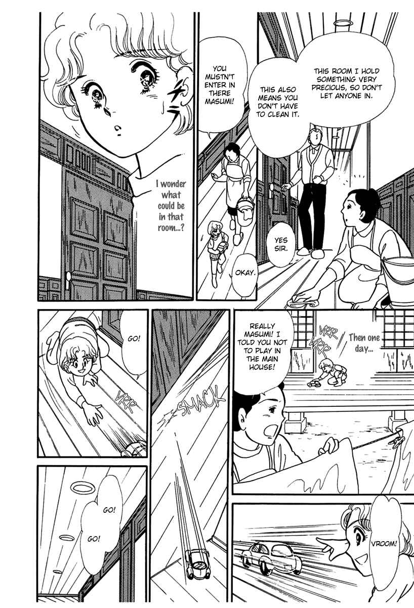 Page 12 Chapter 179 Glass Mask