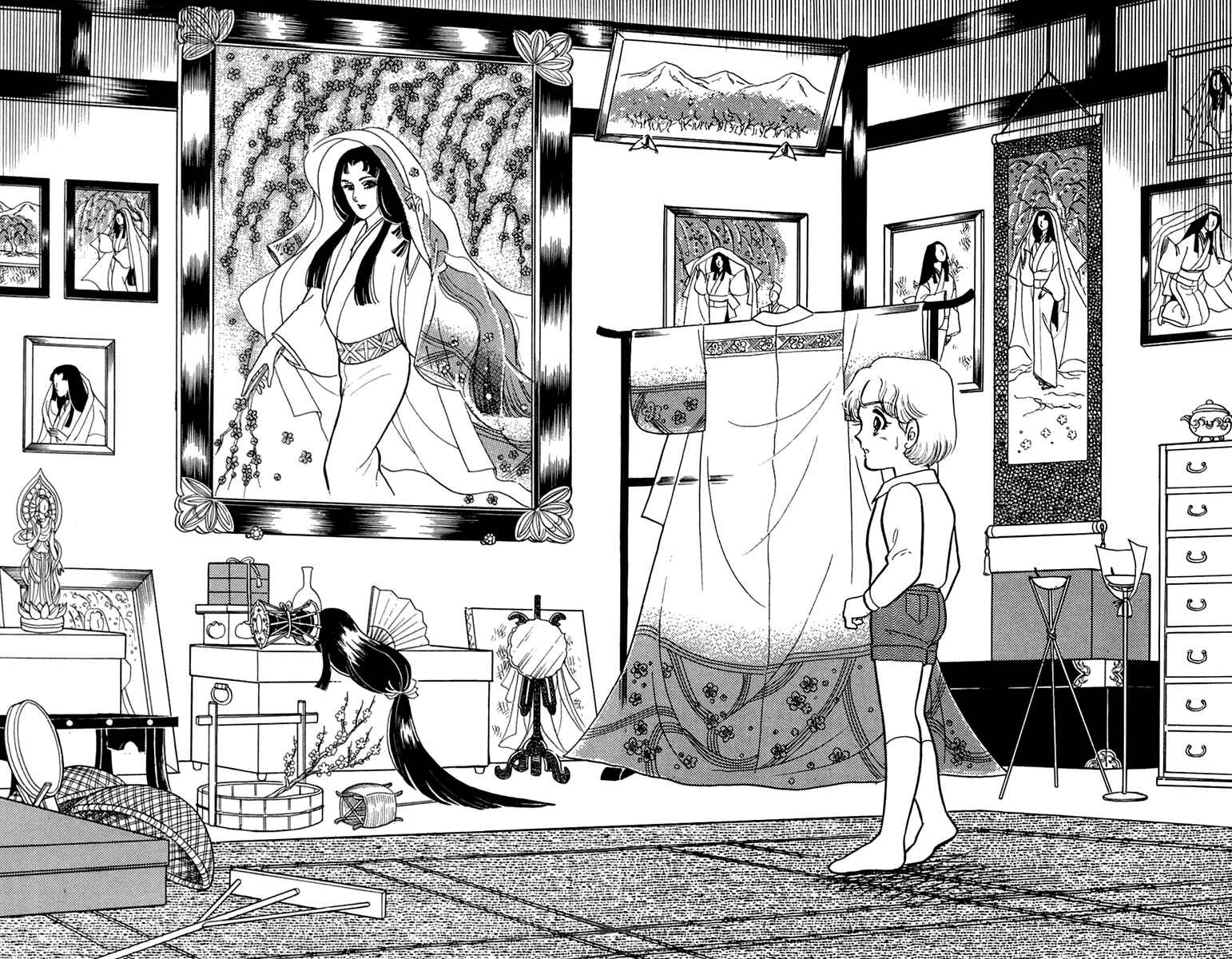 Page 16 Chapter 179 Glass Mask
