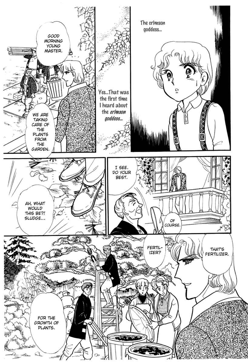 Page 22 Chapter 179 Glass Mask