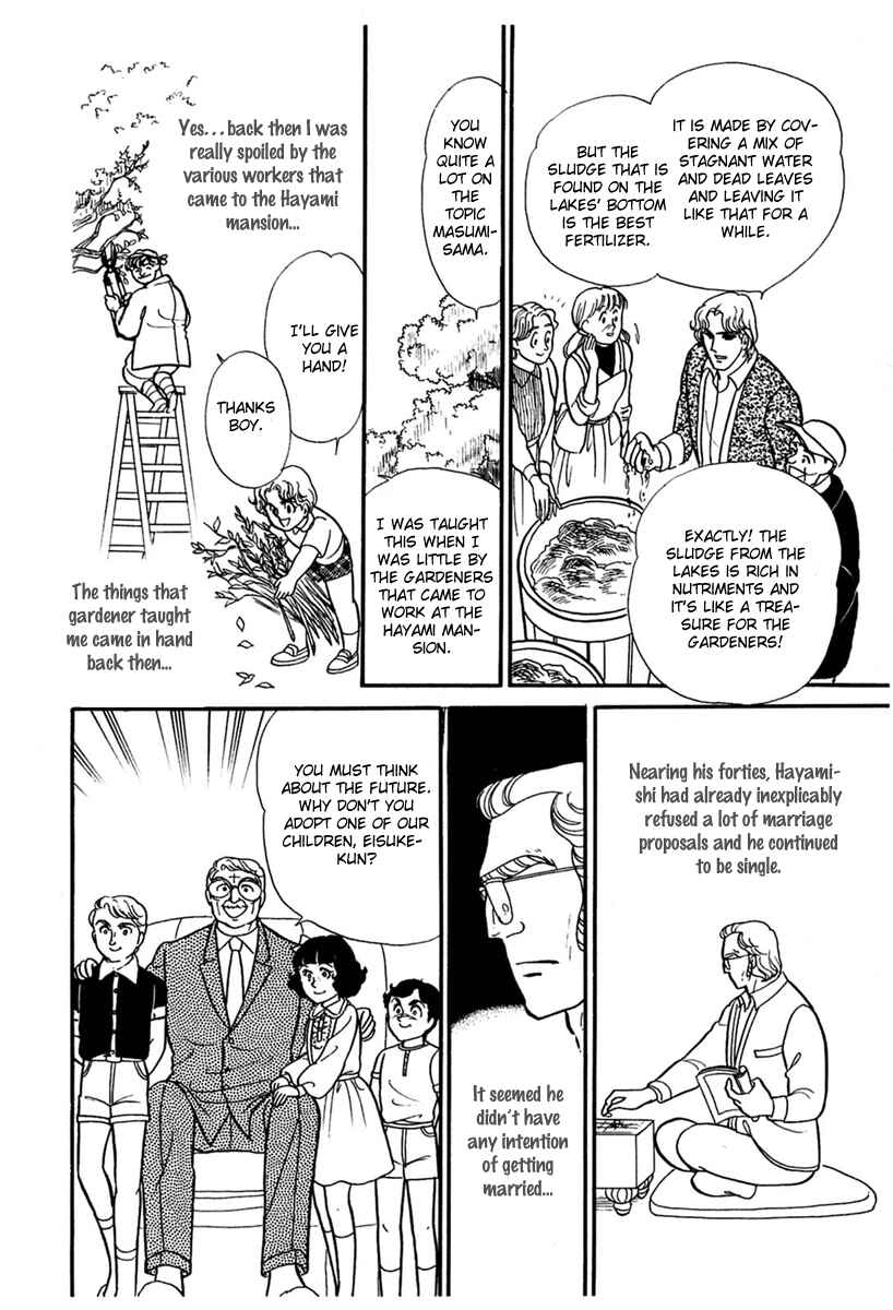 Page 23 Chapter 179 Glass Mask