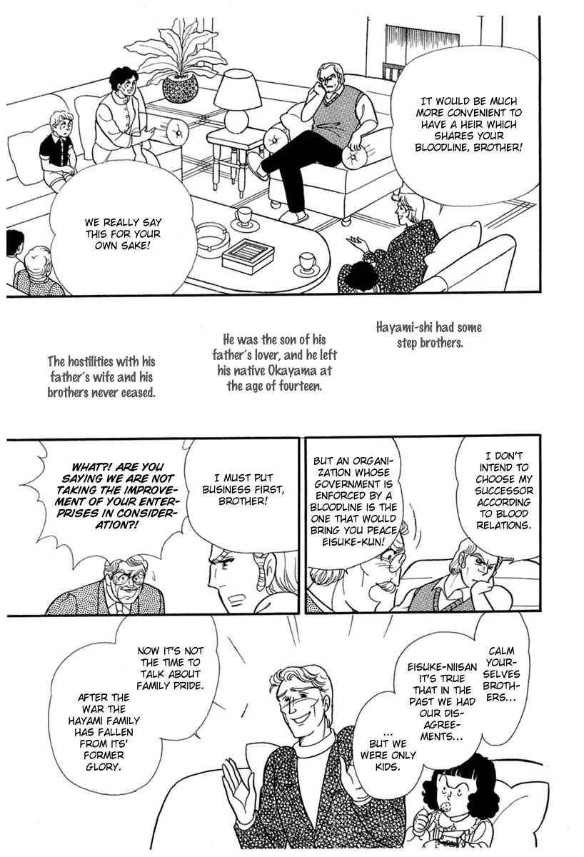 Page 24 Chapter 179 Glass Mask