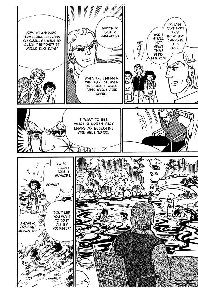 Page 27 Chapter 179 Glass Mask
