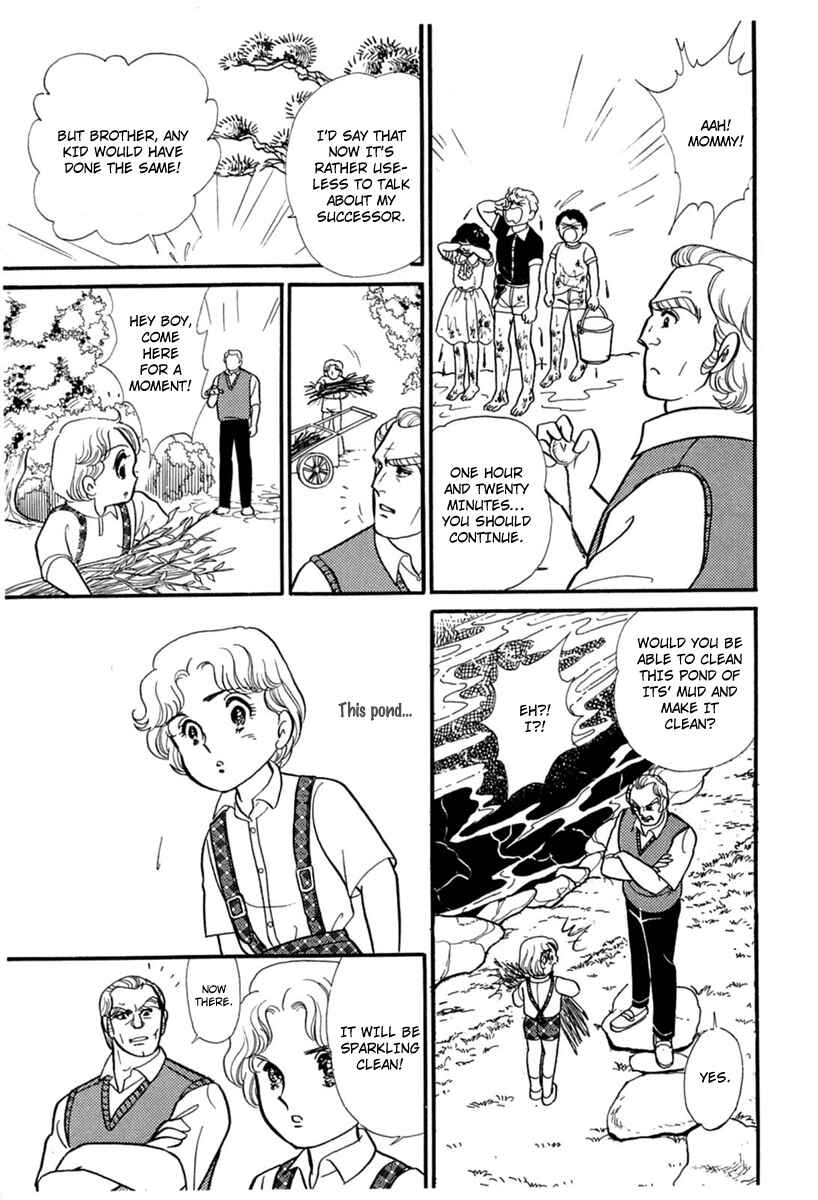 Page 28 Chapter 179 Glass Mask