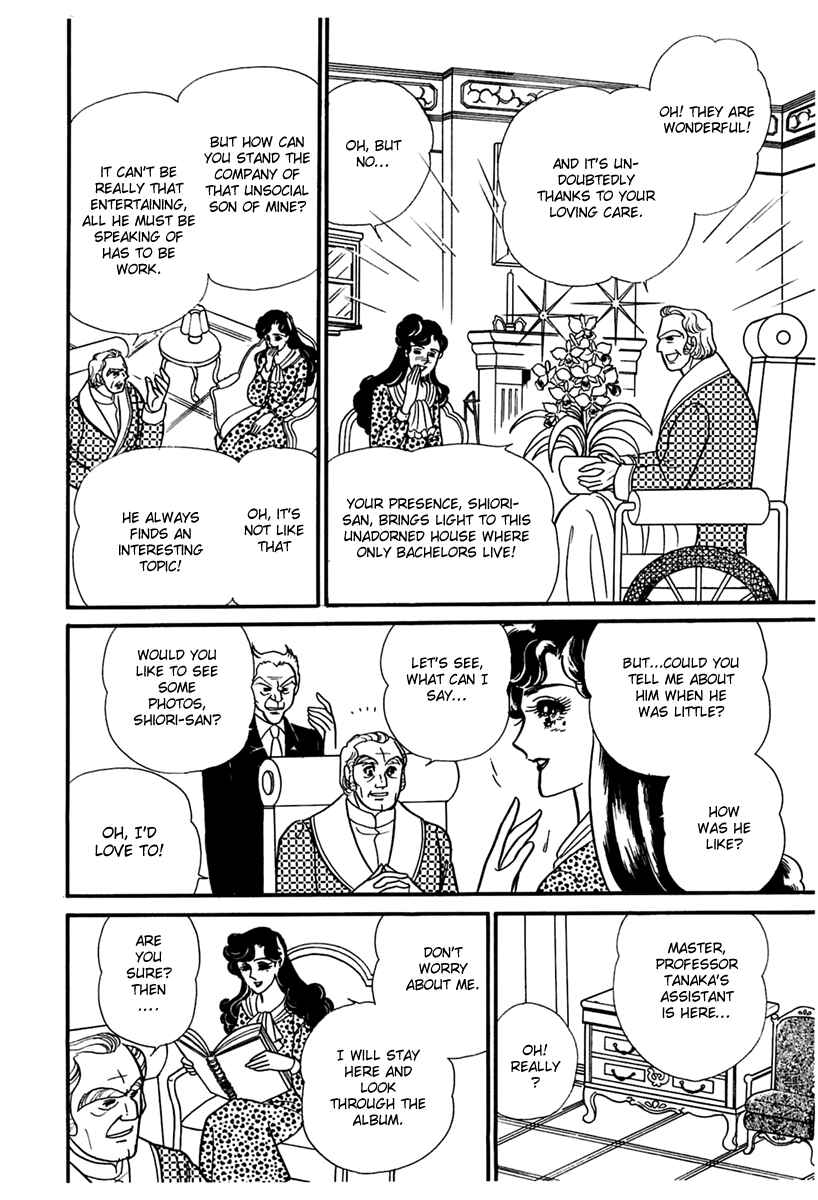 Page 37 Chapter 179 Glass Mask
