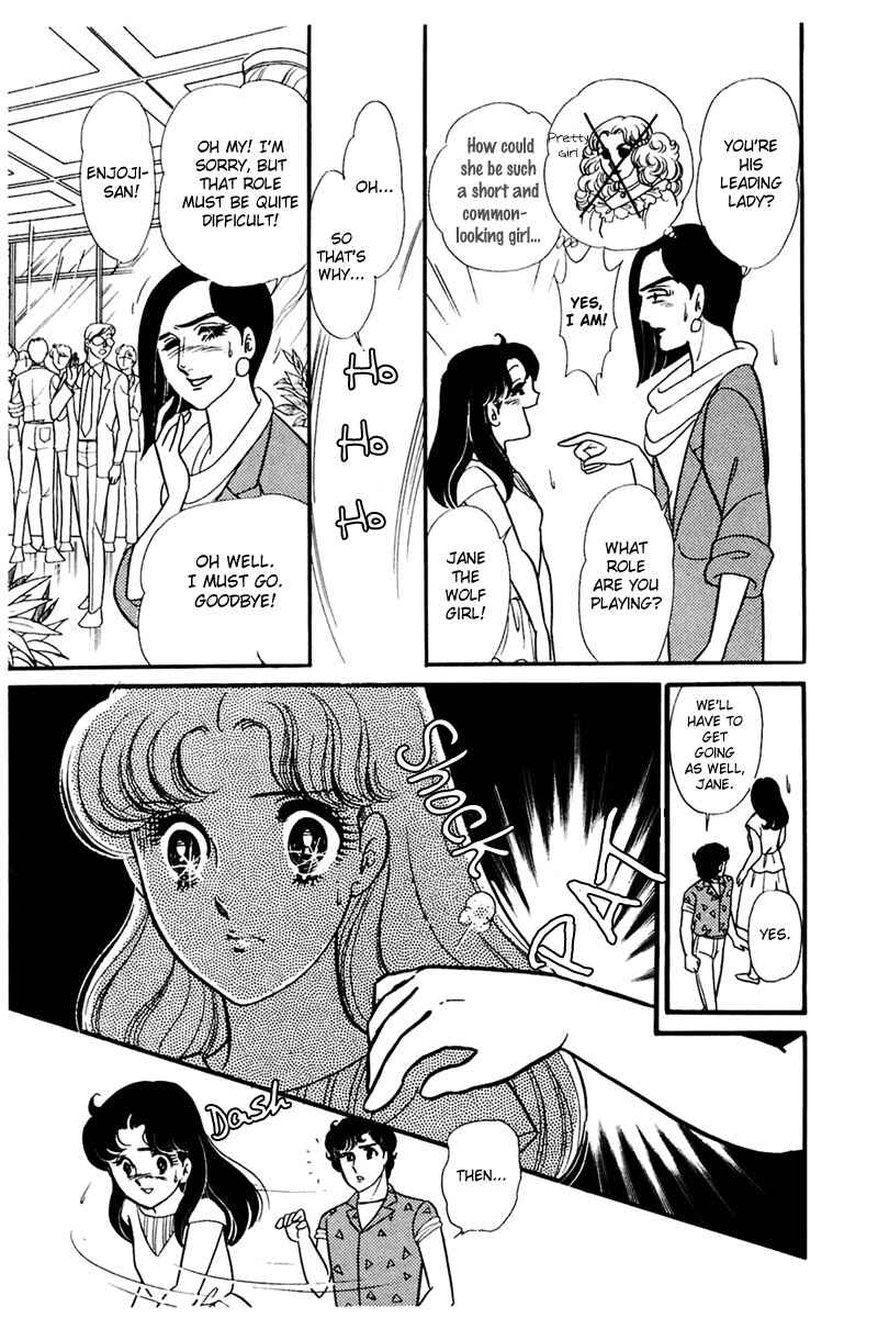 Page 18 Chapter 155 Glass Mask