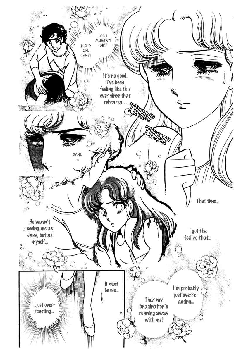Page 19 Chapter 155 Glass Mask