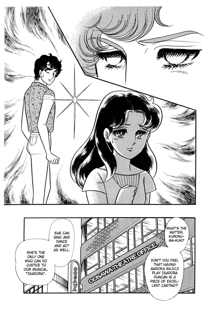 Page 20 Chapter 155 Glass Mask