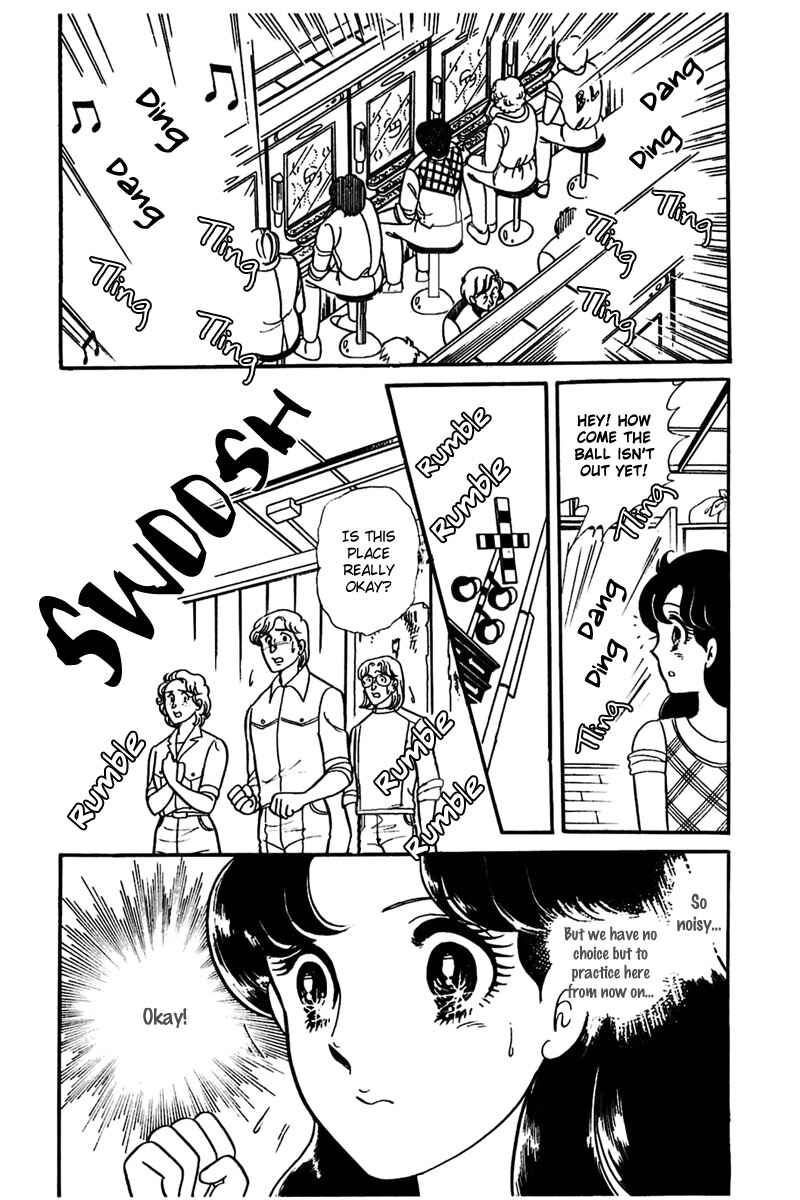 Page 25 Chapter 155 Glass Mask