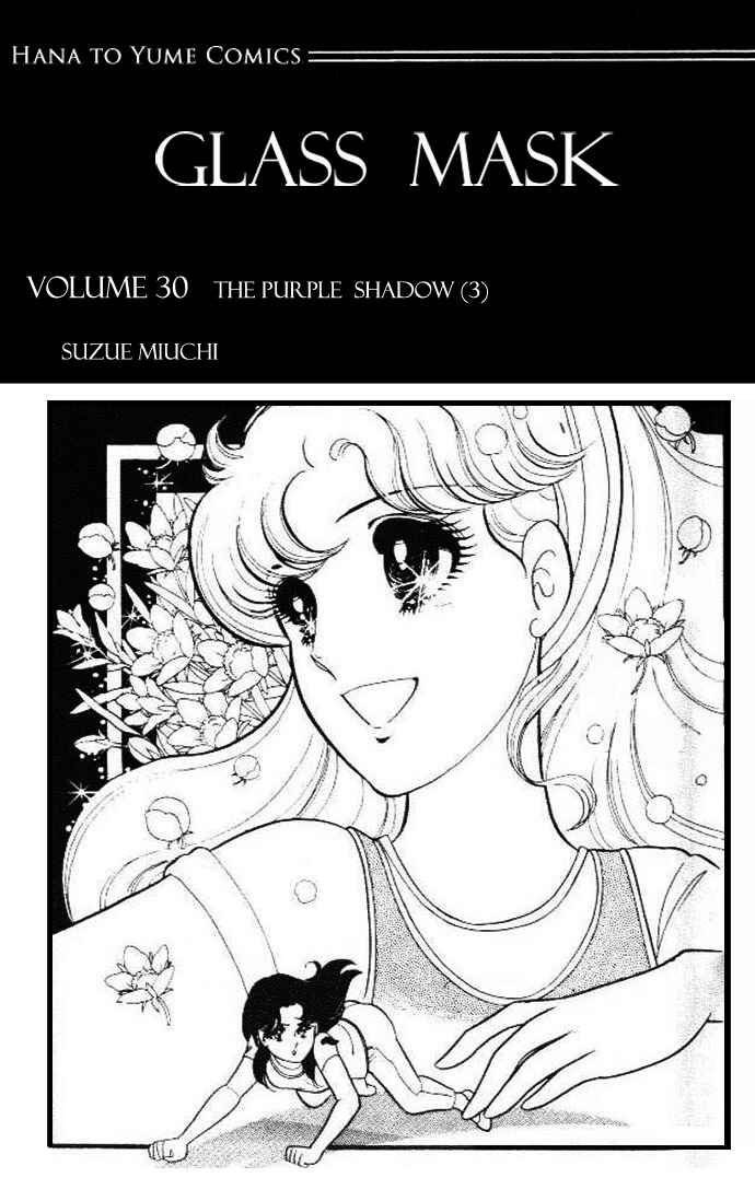 Page 3 Chapter 155 Glass Mask