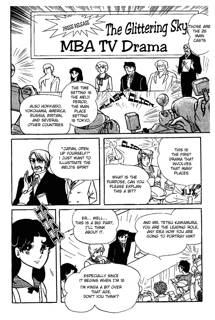 Page 15 Chapter 62 Glass Mask