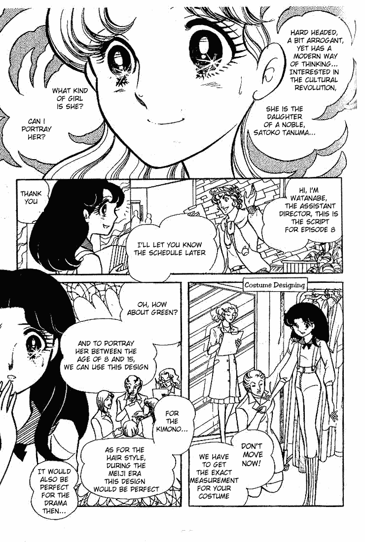 Page 16 Chapter 62 Glass Mask