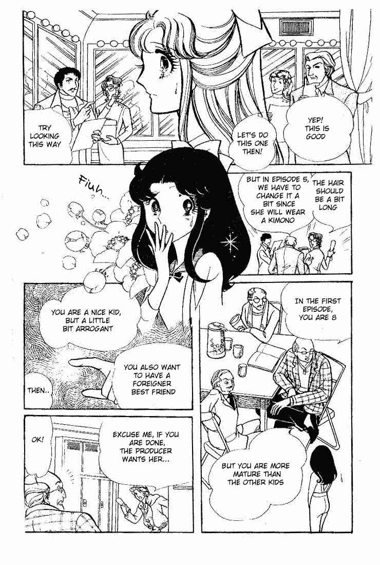 Page 17 Chapter 62 Glass Mask