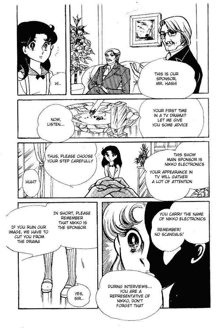 Page 18 Chapter 62 Glass Mask