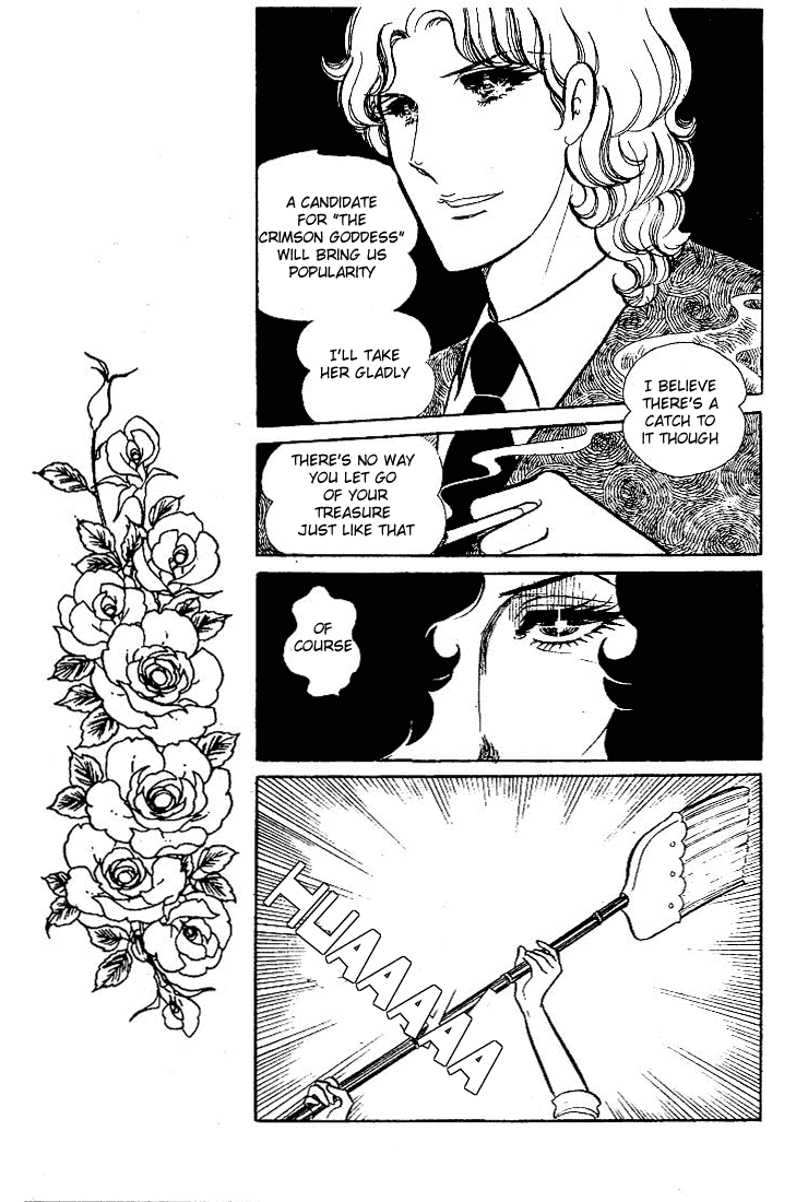 Page 36 Chapter 62 Glass Mask