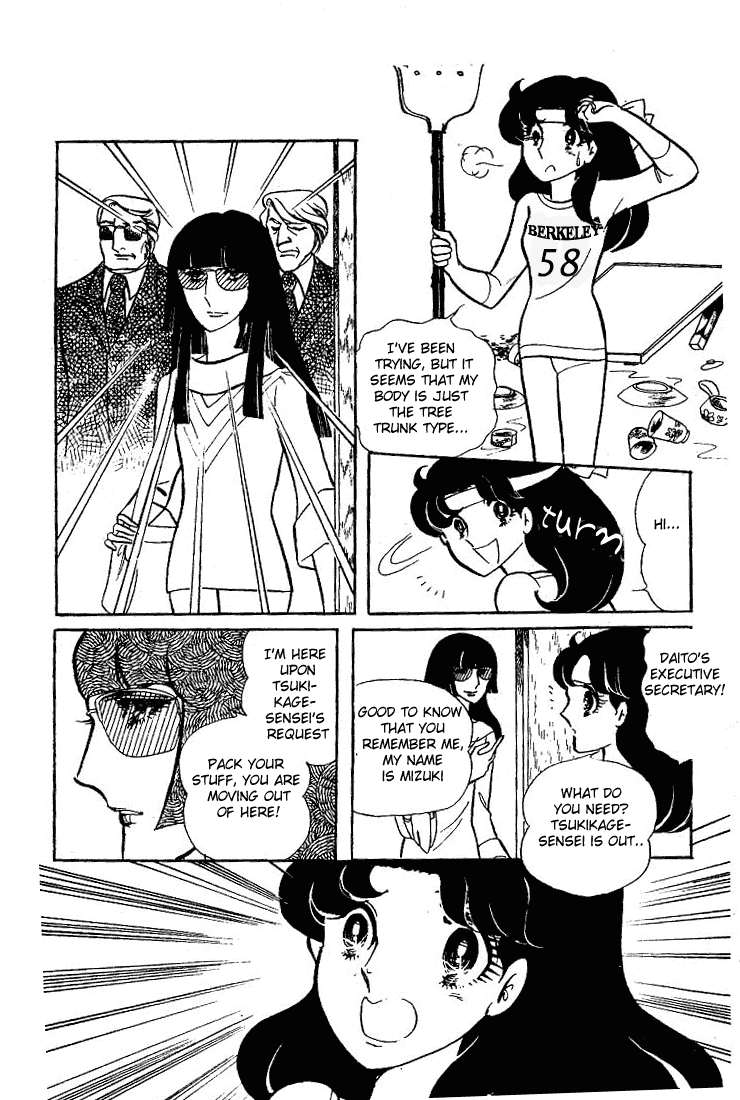 Page 37 Chapter 62 Glass Mask