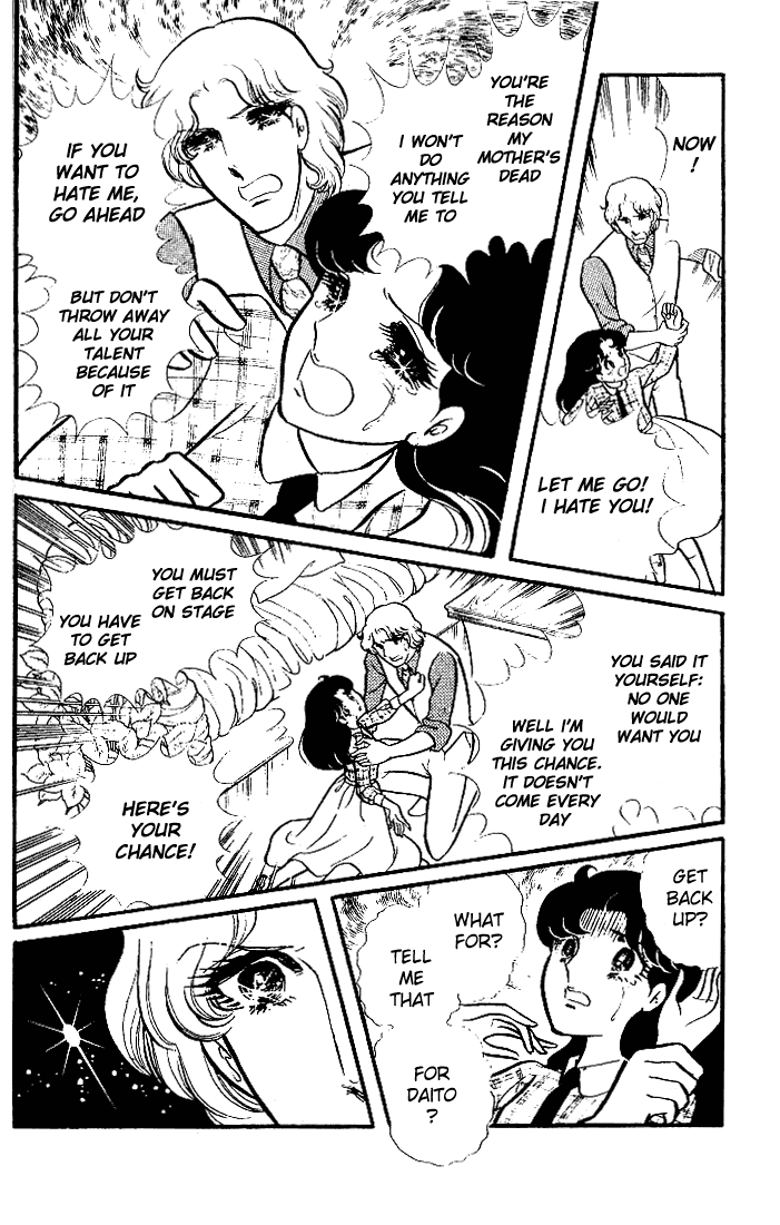 Page 10 Chapter 81 Glass Mask