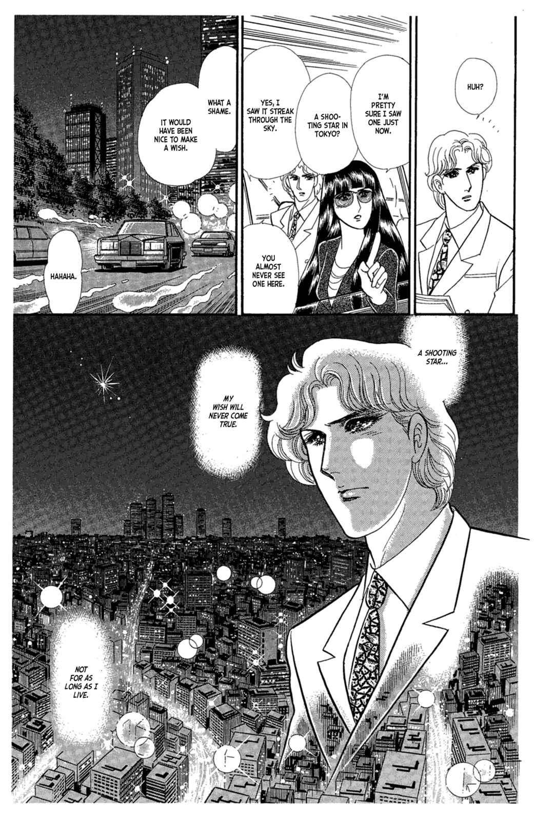 Page 10 Chapter 225 Glass Mask