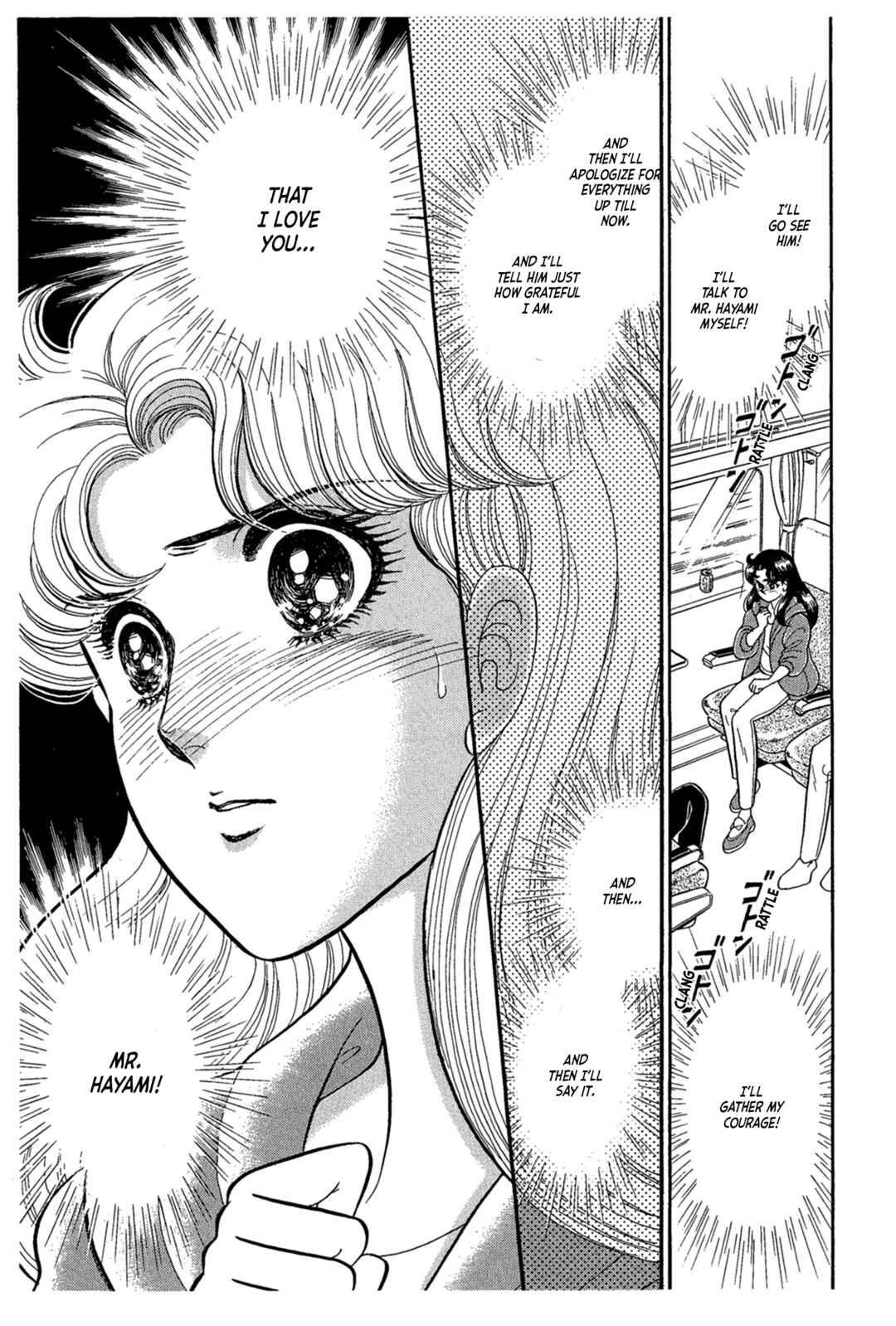 Page 16 Chapter 225 Glass Mask