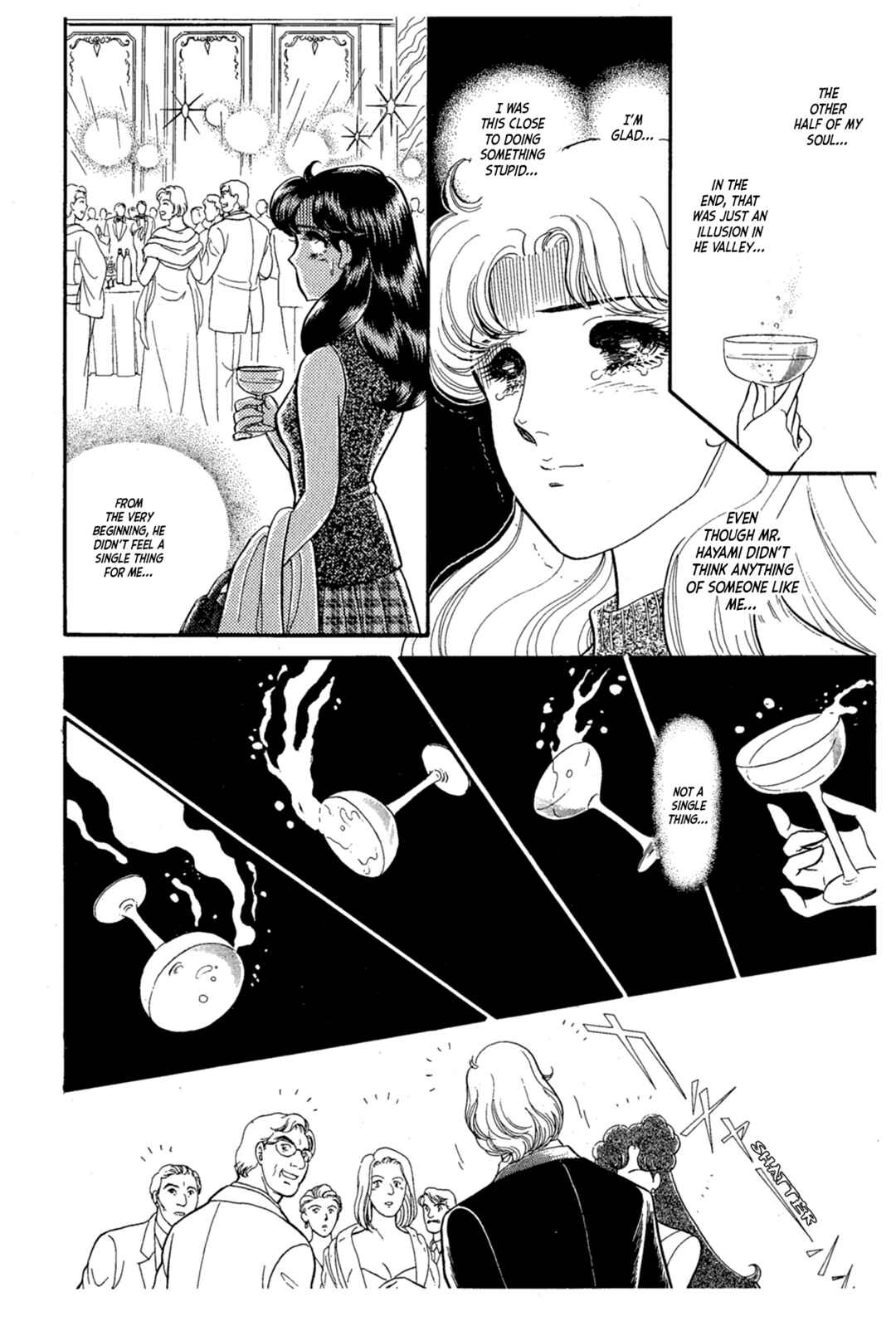 Page 27 Chapter 225 Glass Mask