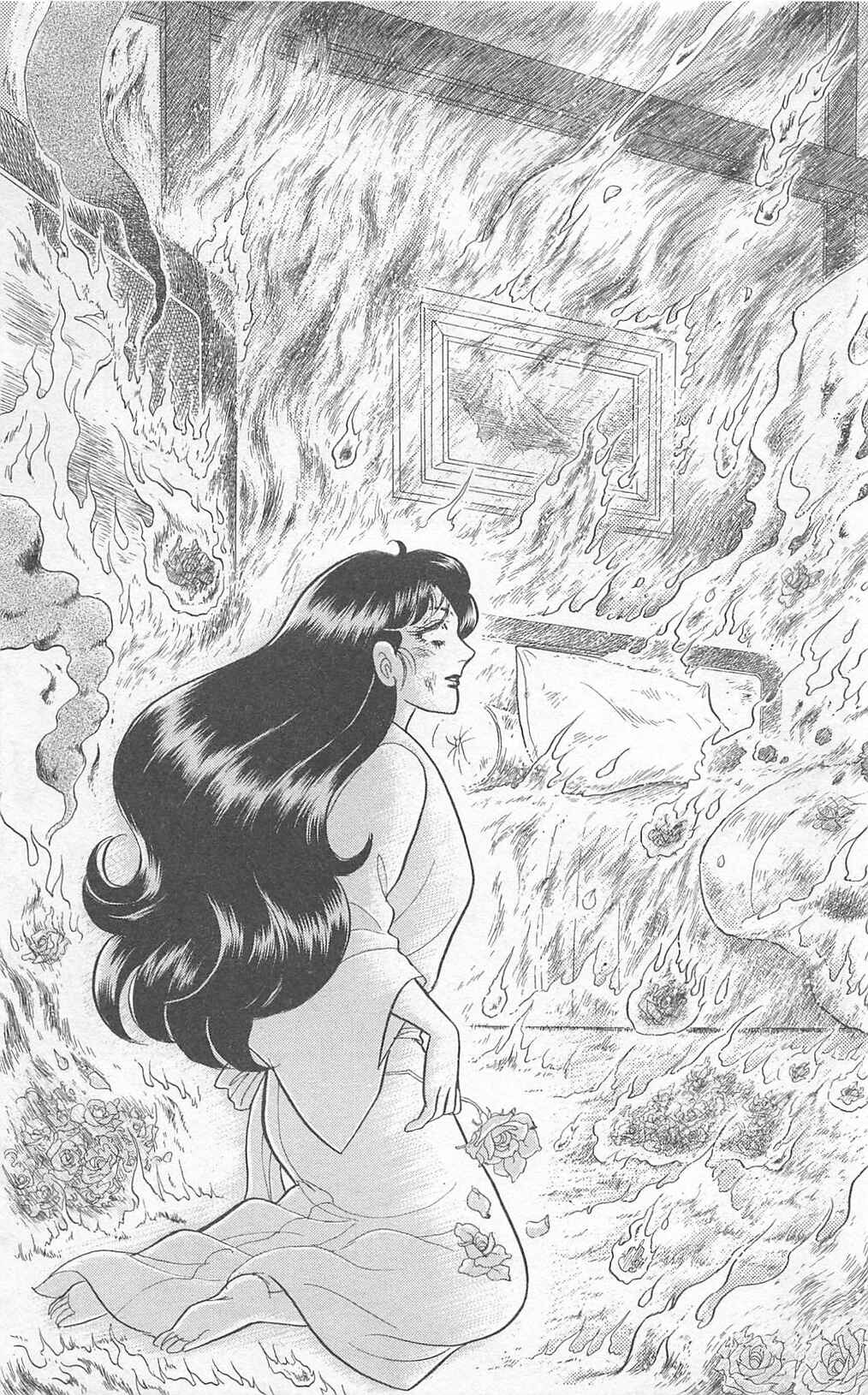 Page 29 Chapter 267 Glass Mask