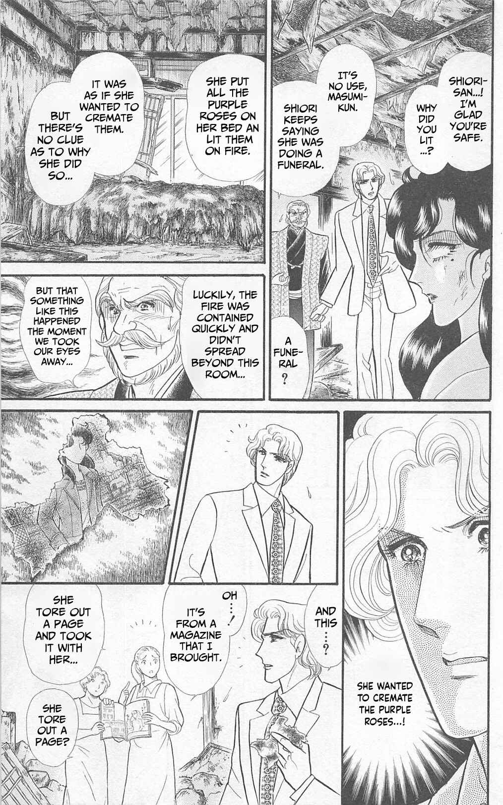 Page 33 Chapter 267 Glass Mask