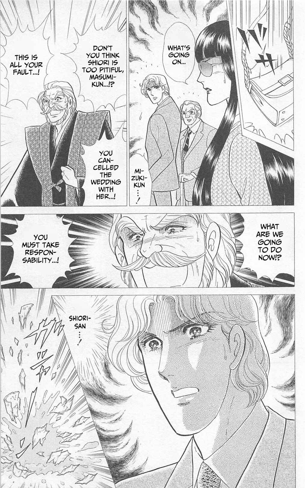 Page 5 Chapter 267 Glass Mask