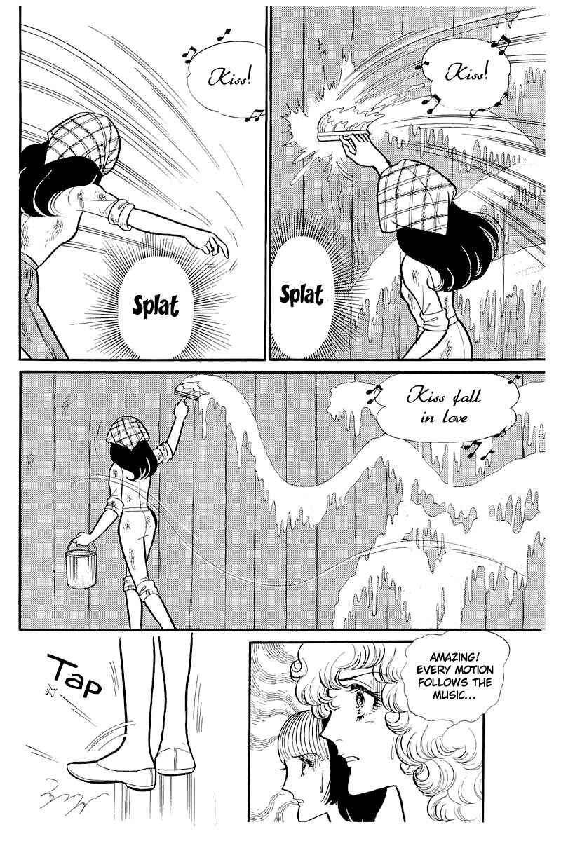 Page 10 Chapter 115 Glass Mask