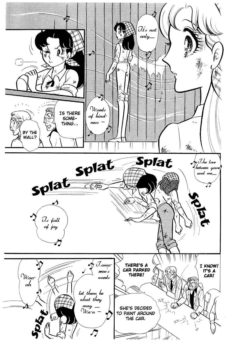 Page 11 Chapter 115 Glass Mask