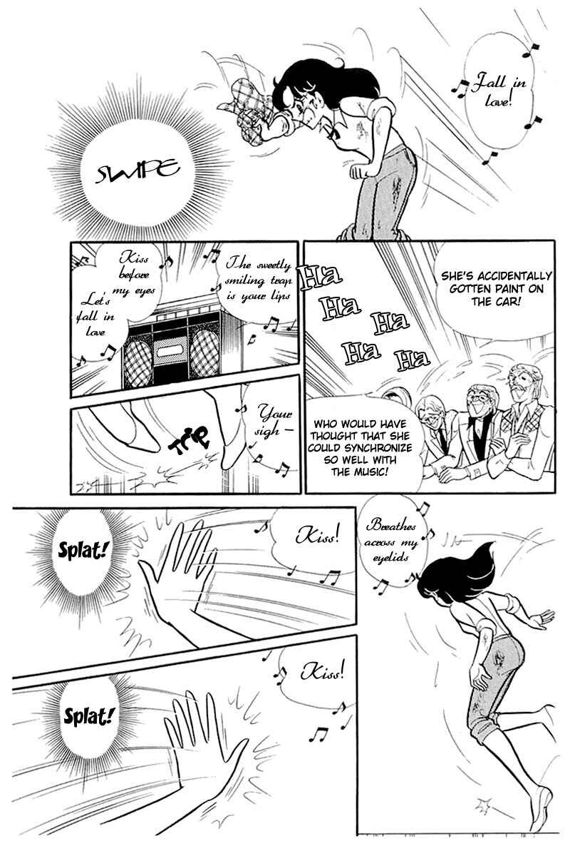 Page 13 Chapter 115 Glass Mask