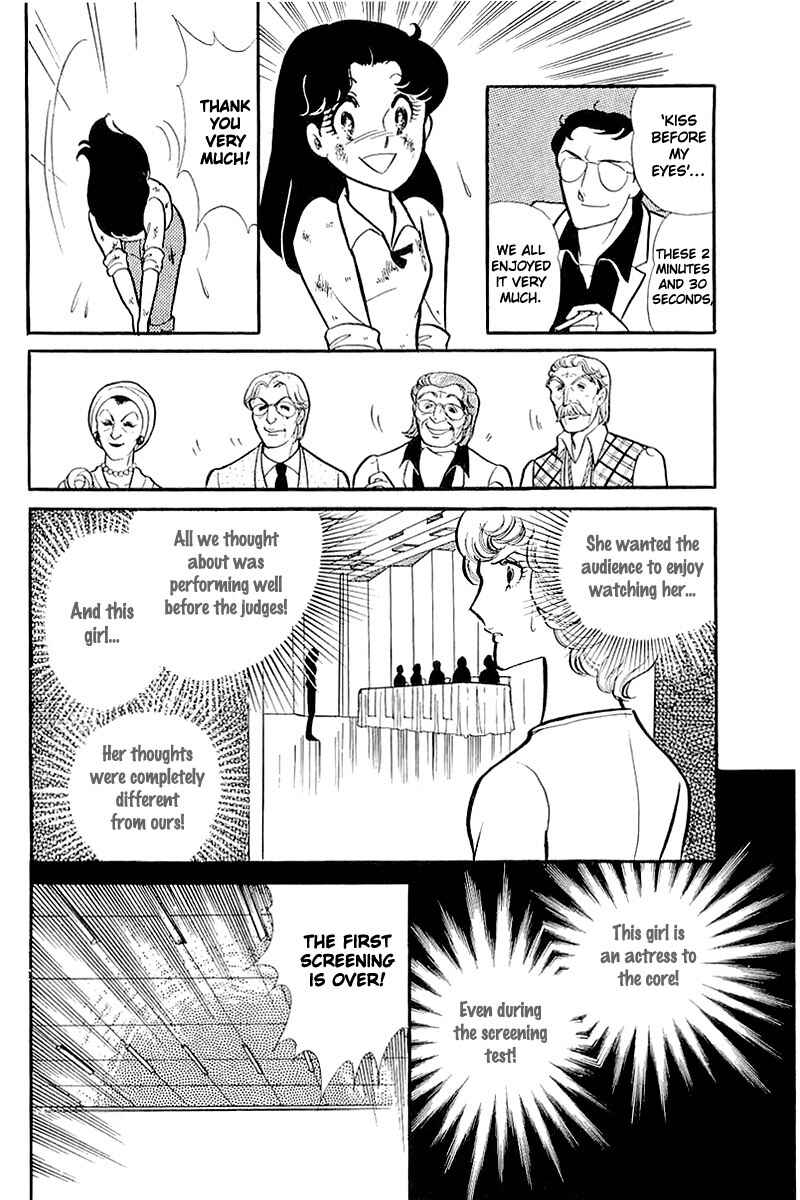 Page 18 Chapter 115 Glass Mask
