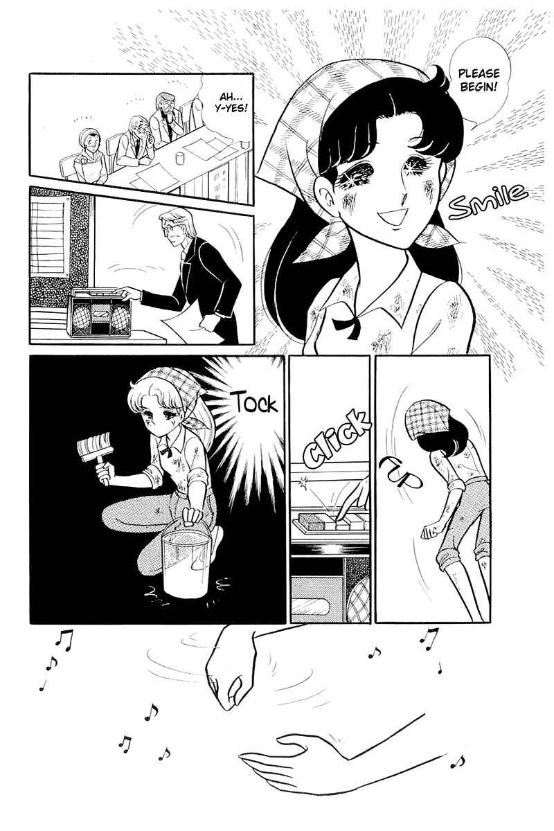 Page 6 Chapter 115 Glass Mask