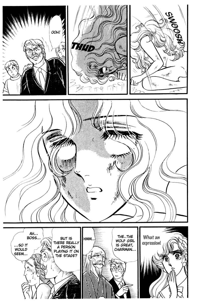 Page 11 Chapter 173 Glass Mask