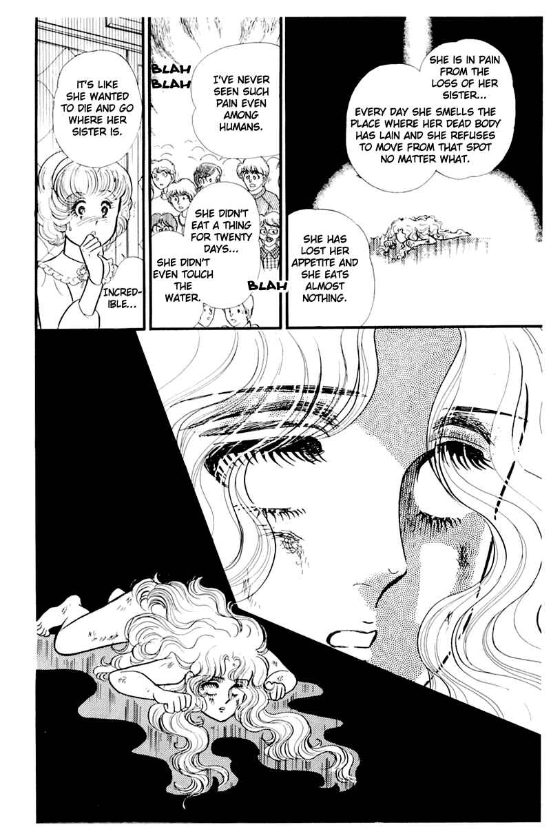 Page 12 Chapter 173 Glass Mask