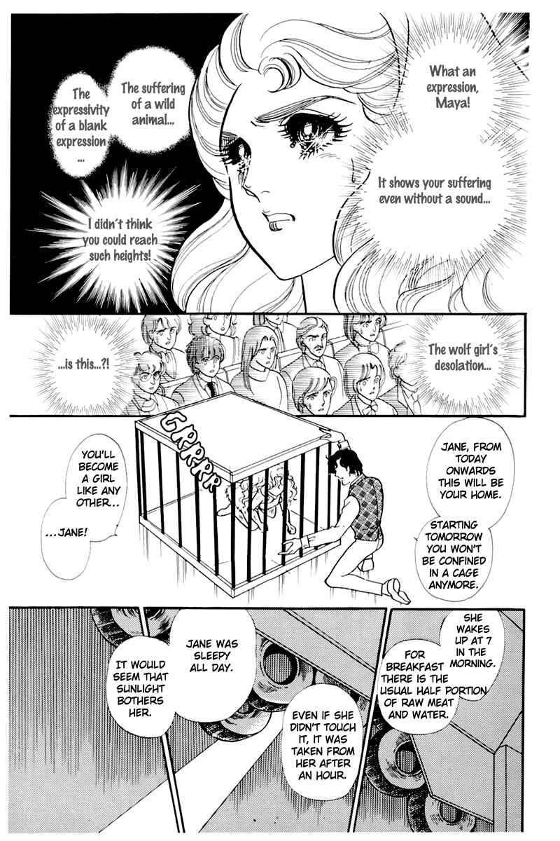 Page 13 Chapter 173 Glass Mask