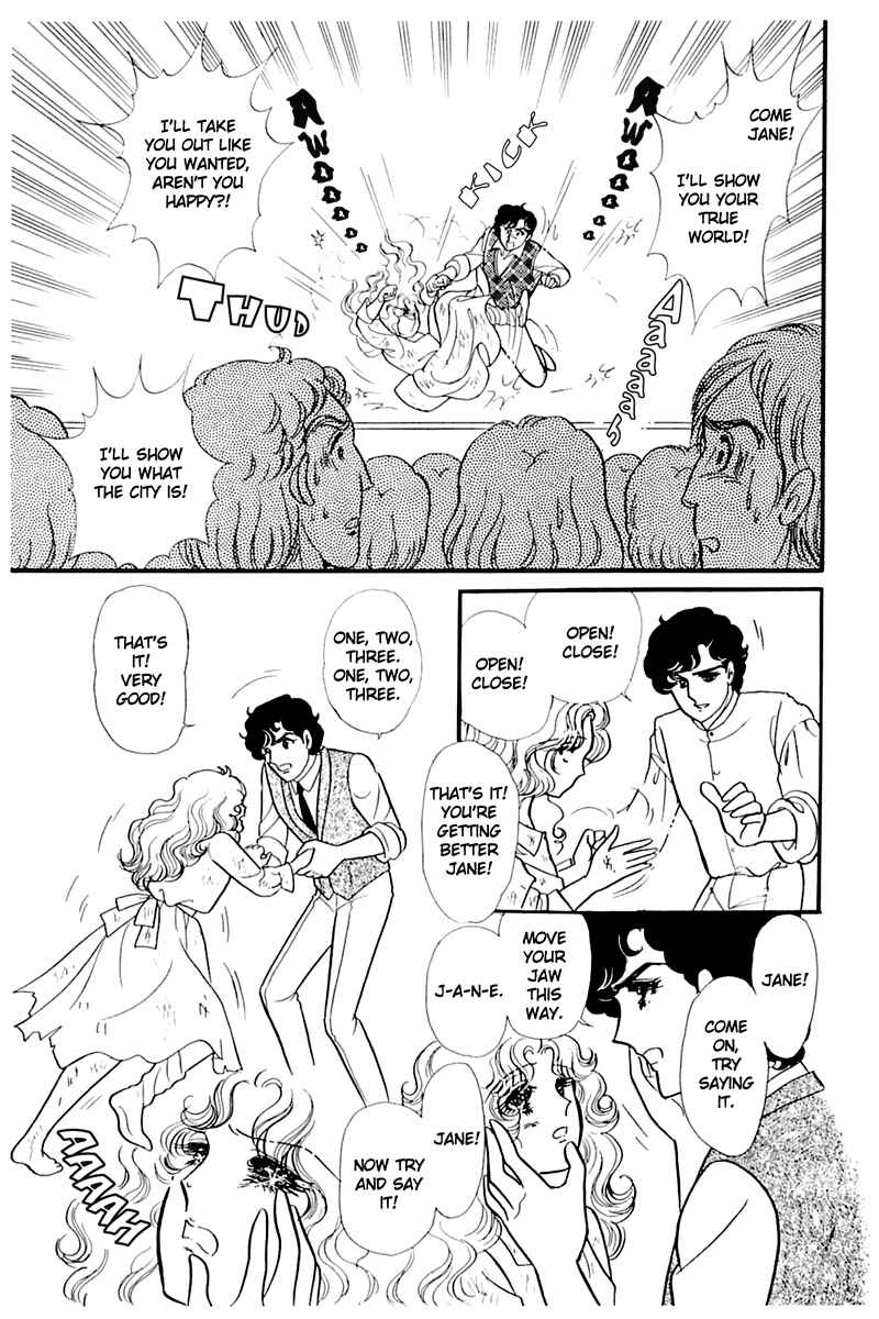 Page 17 Chapter 173 Glass Mask