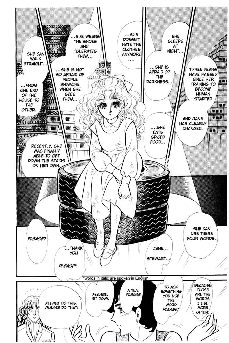 Page 20 Chapter 173 Glass Mask