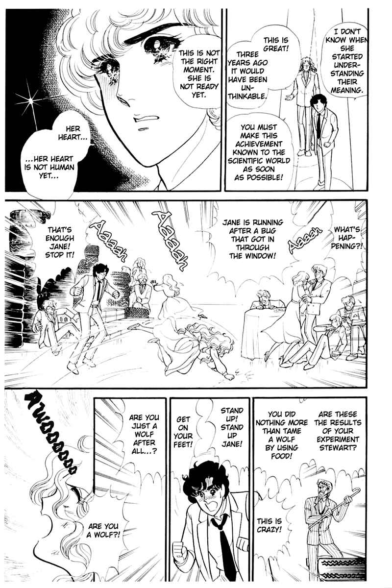 Page 21 Chapter 173 Glass Mask