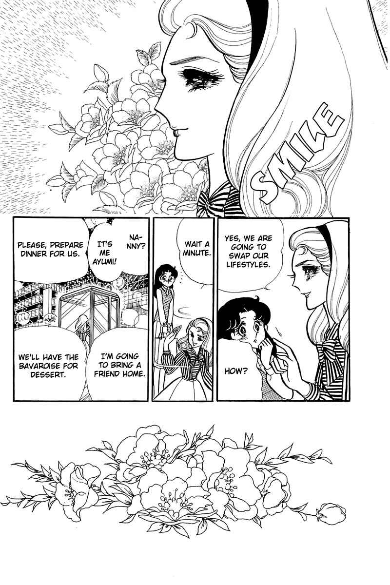 Page 14 Chapter 121 Glass Mask