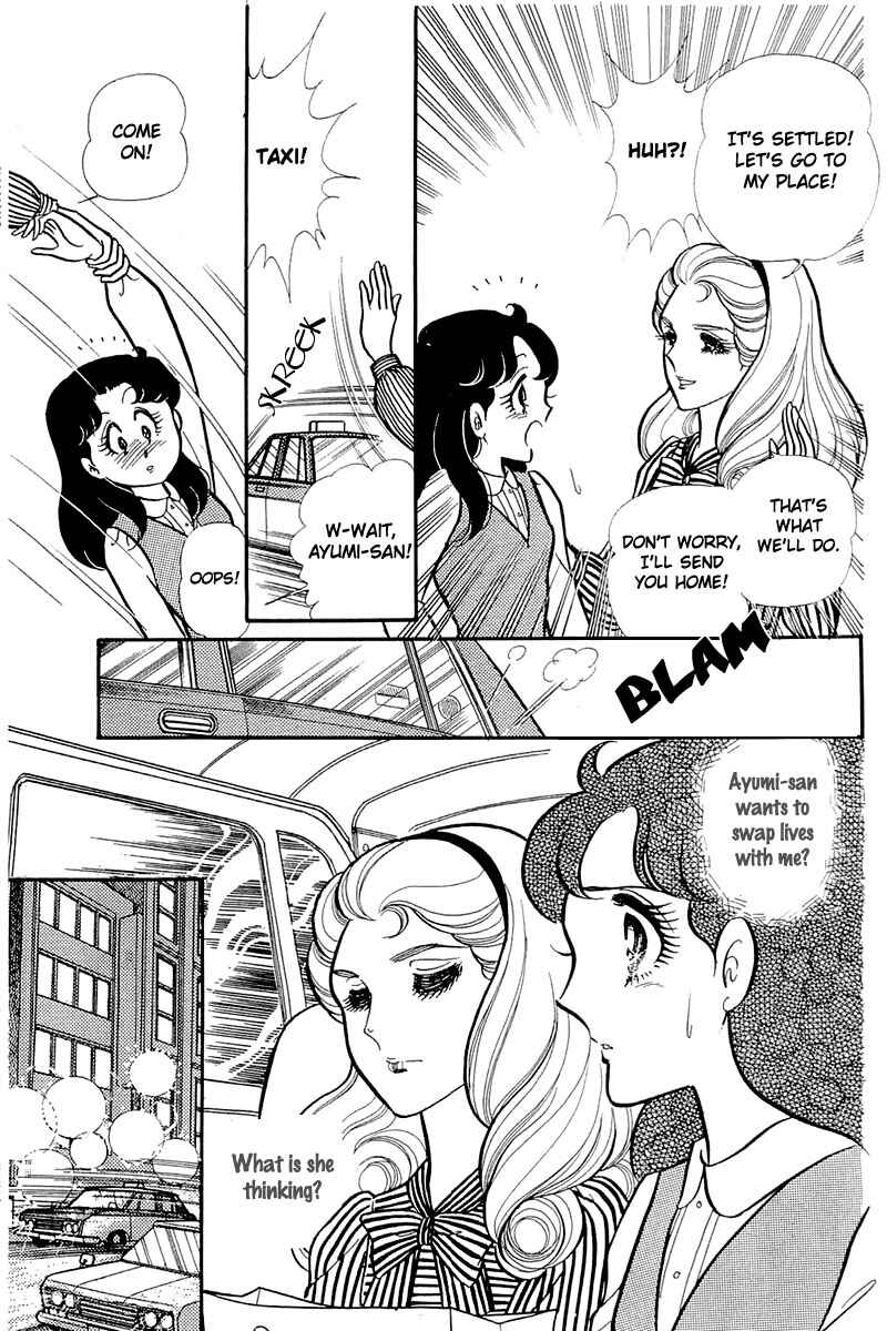 Page 15 Chapter 121 Glass Mask