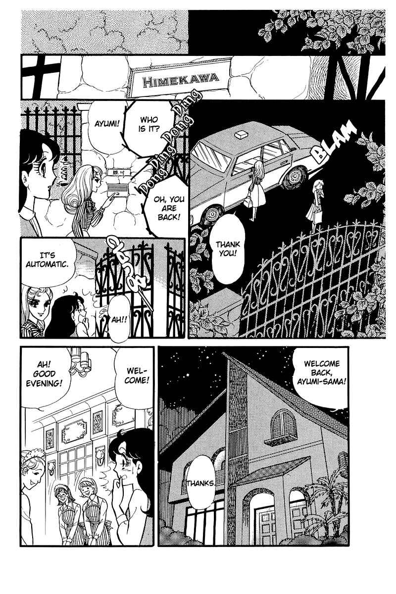 Page 16 Chapter 121 Glass Mask