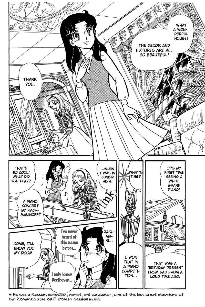 Page 18 Chapter 121 Glass Mask