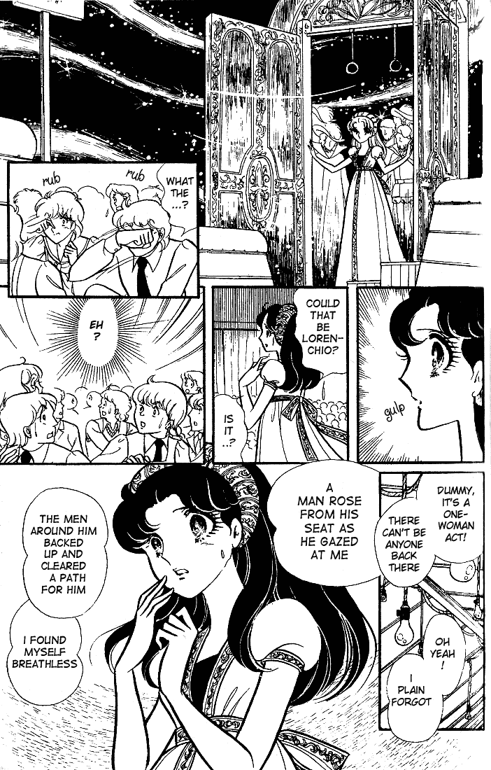 Page 10 Chapter 88 Glass Mask