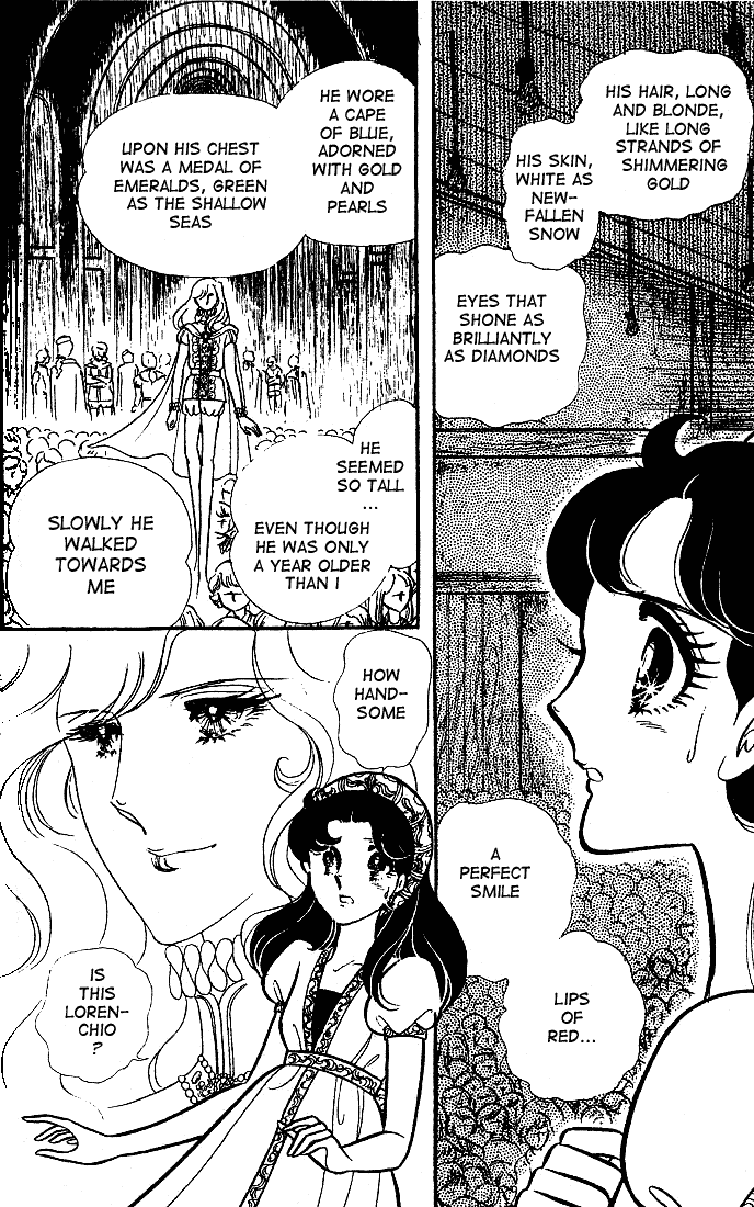 Page 11 Chapter 88 Glass Mask