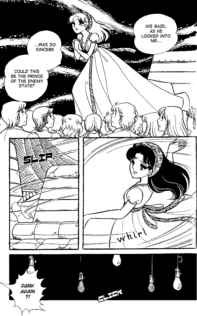 Page 12 Chapter 88 Glass Mask