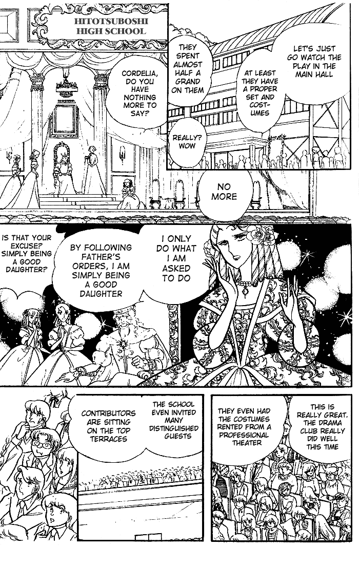 Page 2 Chapter 88 Glass Mask