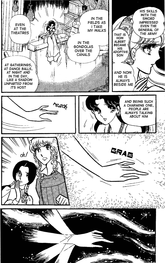 Page 23 Chapter 88 Glass Mask