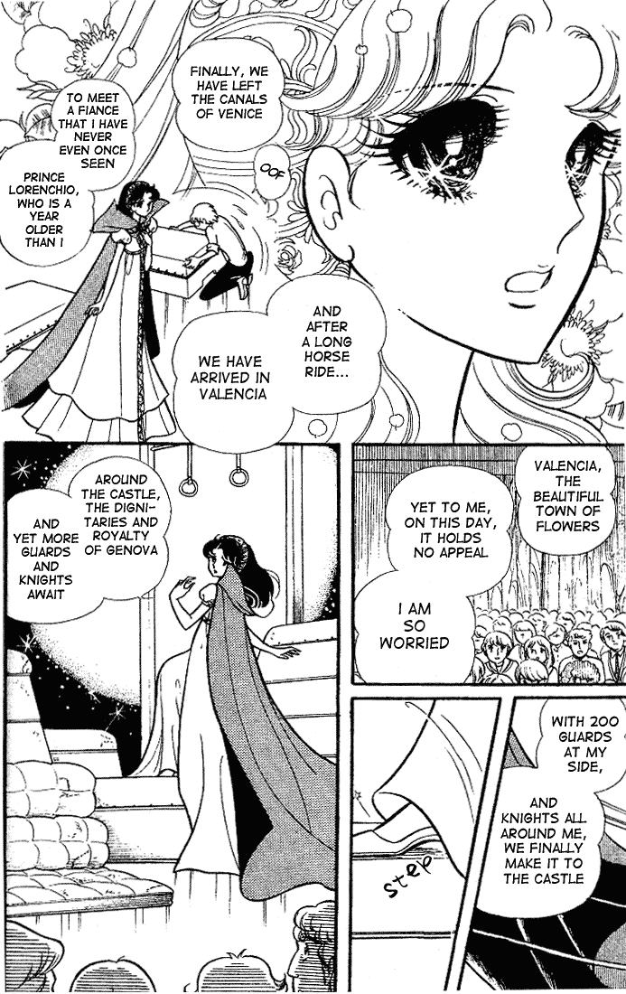 Page 3 Chapter 88 Glass Mask