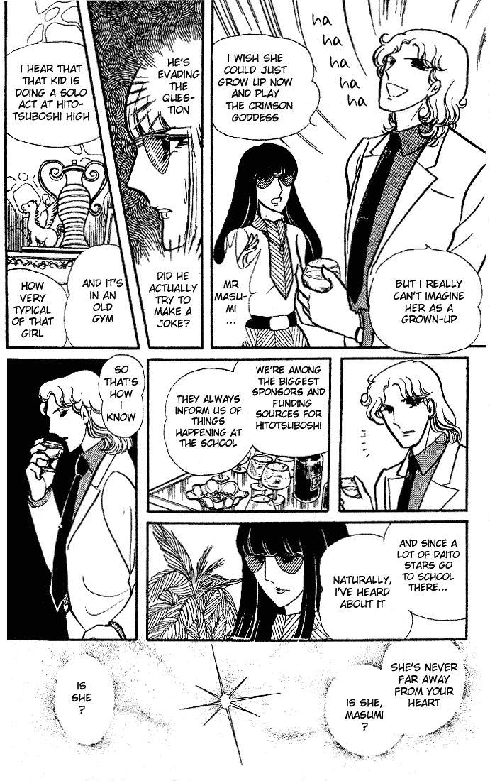 Page 35 Chapter 88 Glass Mask