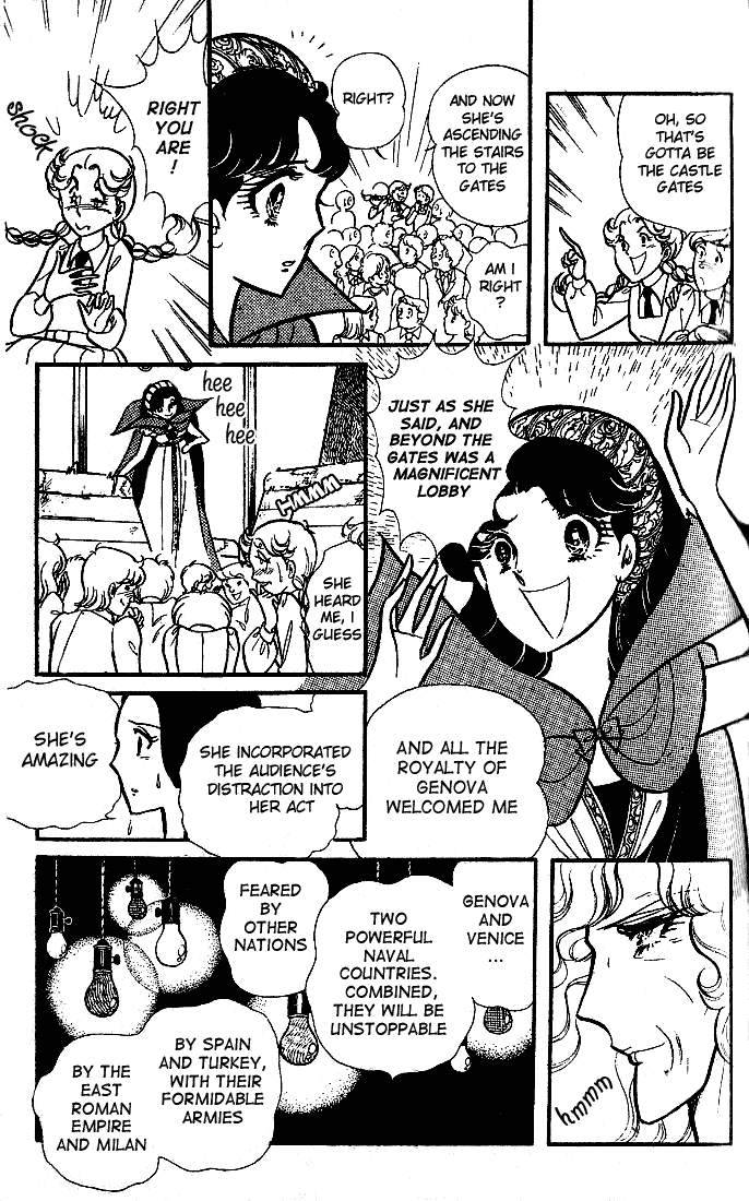 Page 4 Chapter 88 Glass Mask