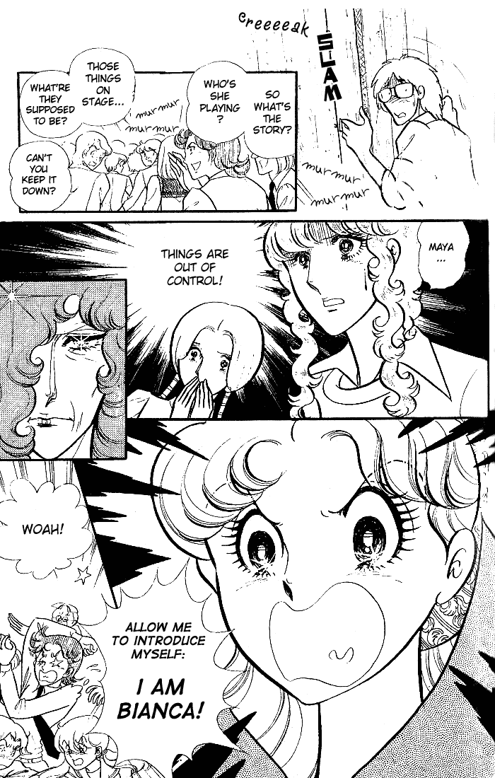 Page 6 Chapter 88 Glass Mask